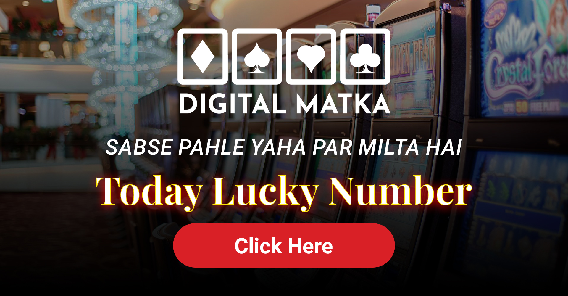 Welcome to Digital Matka Site